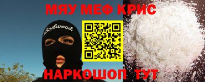 мдпв Моздок