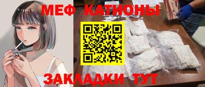 метадон Можга