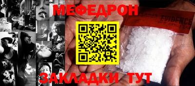 метадон Можга