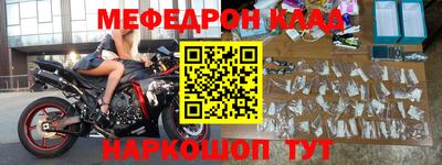 мдпв Моздок