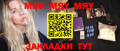 метадон Можга