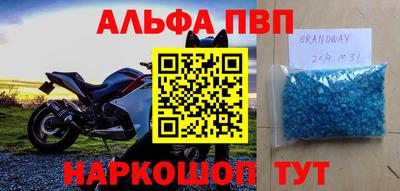 прущая мука Нарткала