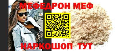 мдпв Моздок