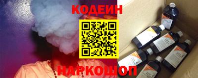 ешки Нальчик