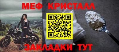 метадон Можга