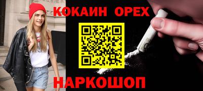 метадон Можайск