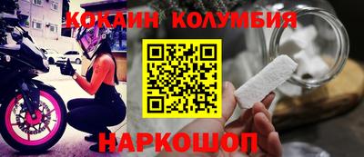 метадон Можга