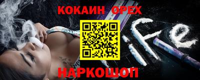 метадон Можайск