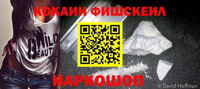 метадон Можга