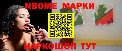 метадон Можга