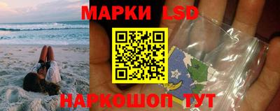 метадон Можайск