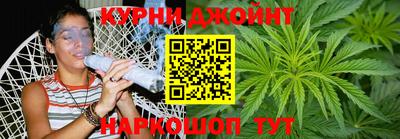 метадон Можга