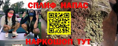 метадон Можайск