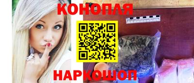 ешки Нальчик