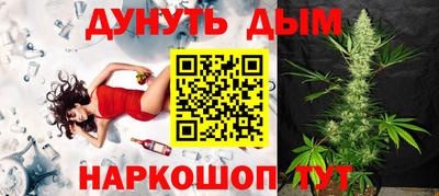 прущая мука Нарткала