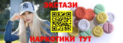 прущая мука Нарткала