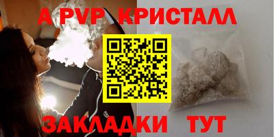 метадон Можга