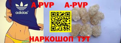 прущая мука Нарткала