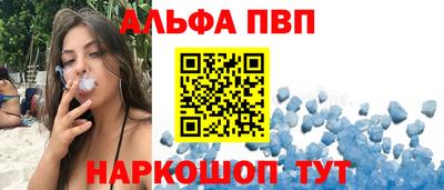 прущая мука Нарткала