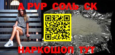 мдпв Моздок