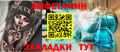 мдпв Моздок