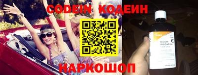 ешки Нальчик