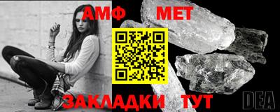 прущая мука Нарткала
