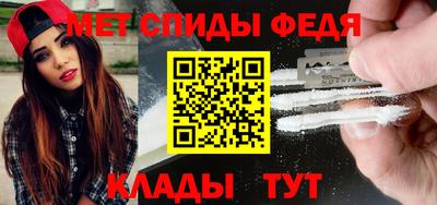 прущая мука Нарткала
