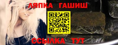 метадон Можайск