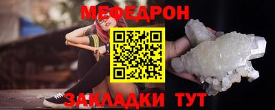 мдпв Моздок