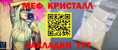ешки Нальчик