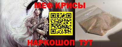 мдпв Моздок