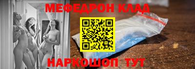 мдпв Моздок