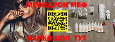 мдпв Моздок