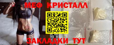 мдпв Моздок